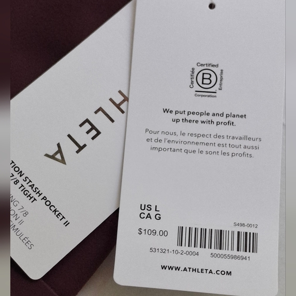 Athleta 7/8 Tight - Picture 5 of 12